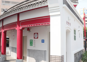 横浜中華街　公衆トイレ　JR石川町駅側