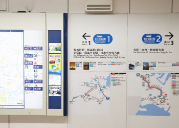 横浜元町・中華街鍼灸指圧マッサージレスト　横浜市営地下鉄経路１　
