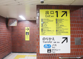 横浜元町・中華街鍼灸指圧マッサージレスト　横浜市営地下鉄経路２