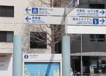 横浜元町・中華街鍼灸指圧マッサージレスト　横浜市営地下鉄経路３