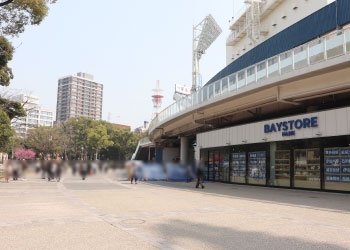 横浜元町・中華街鍼灸指圧マッサージレスト　横浜市営地下鉄経路４
